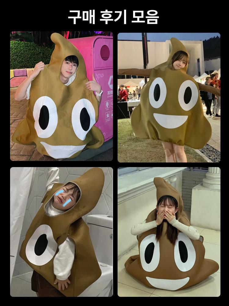 바퀴벌레옷 할로윈 축제 리얼 복장 튬 졸업사진 의상 파티 바퀴벌레 코스프레 옷 - 상세 이미지 3