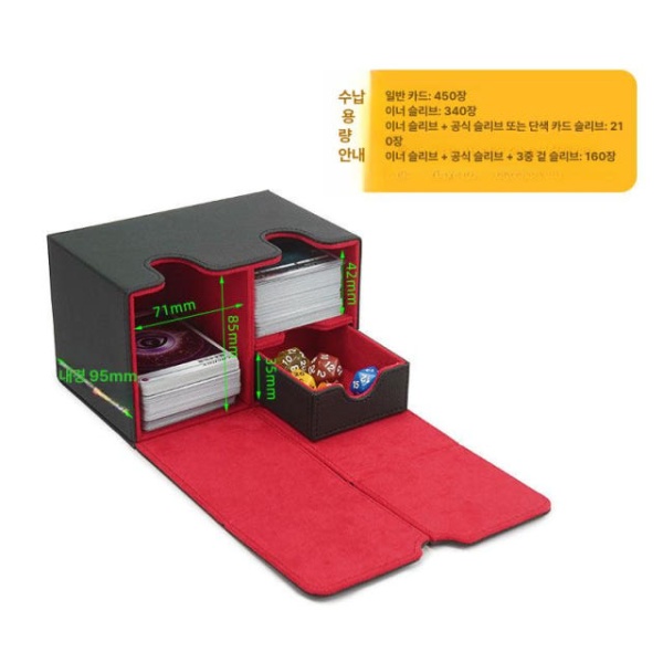 프리미엄 카드 보관함 투명 똑딱형 아크릴 수납함 명함 정리함 듀얼 케이스 블랙 레드 칸막이2개포함 포켓몬 데미지 마커 주사위 총12개 - 상세 이미지 2