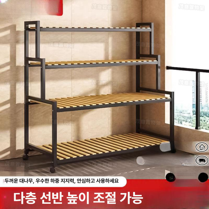원목 계단식 화분 거치대 프레임 이동식 진열대 수납대 정리대 다이 식물선반 행거형 - 상세 이미지 2