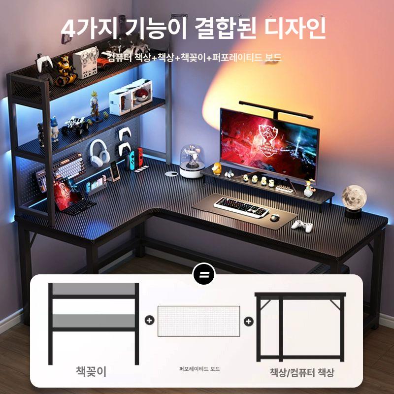 코너형 L자형 컴퓨터 데스크 게임용 책장 겸용 ㄱ자 180 x 120cm 카본패턴 오른쪽 B 1x1x1cm - 상세 이미지 2