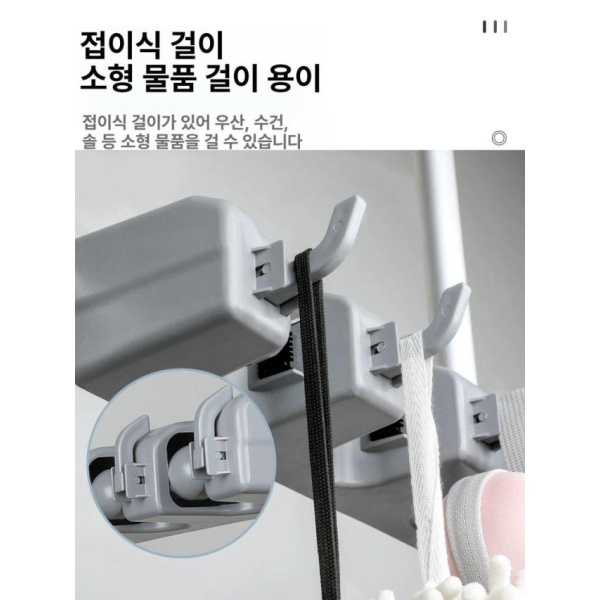 강력 정리함 청소도구 보관함 밀대 대걸레 단일 행 10개 12개 받침대없음 단일 행 5개 6개 받침대없음 - 상세 이미지 5