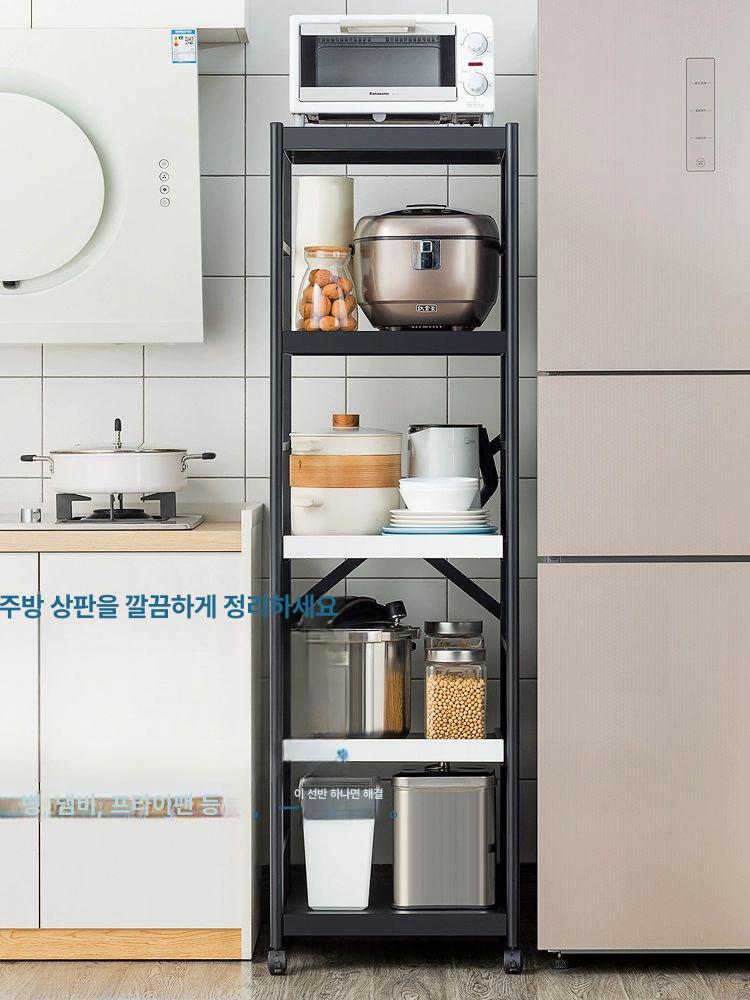 밥솥레일선반 오븐 수납장 철제 렌지대 보관대 다이 틈새 슬라이딩 밥솥장 - 상세 이미지 2