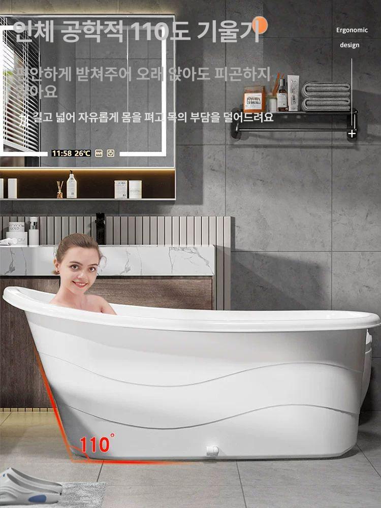 목욕통 대형 간이욕조 이동식 가정용 1인용 성인용 목욕탕 사우나 수납선반 욕조 반신 뚜껑 이미지 6