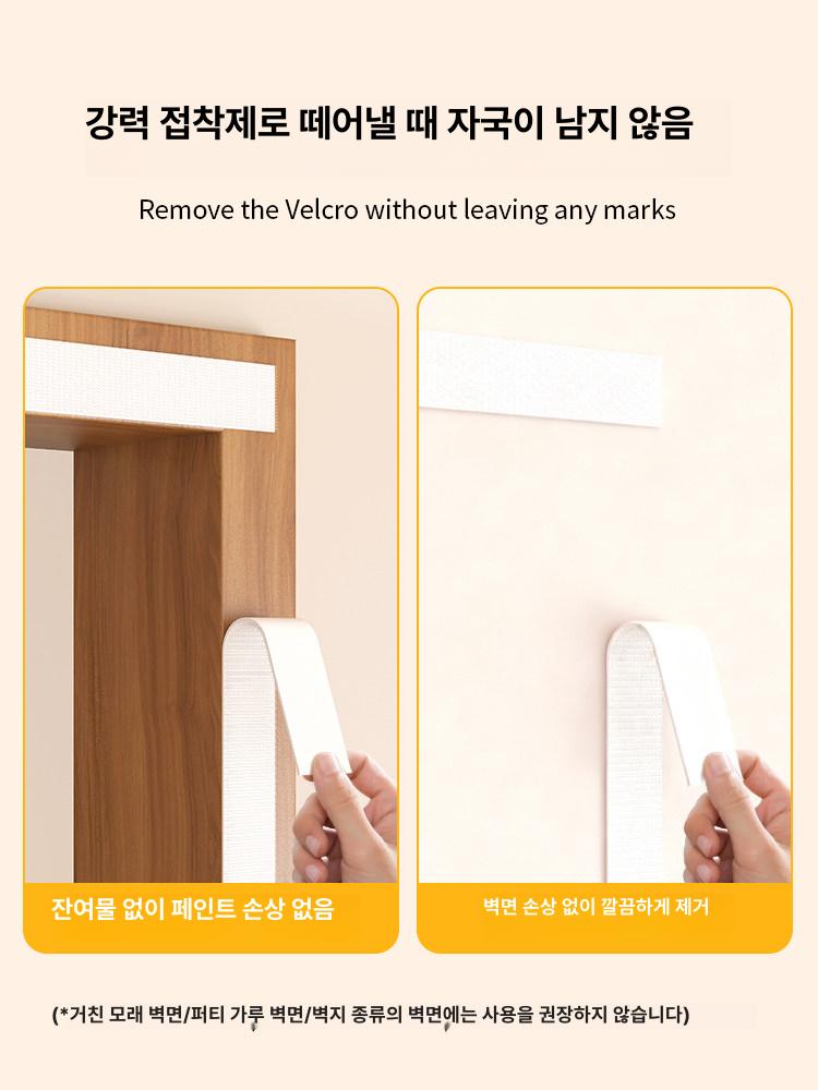 여름용 투명 pvc 에어컨 냉방 차단 침실 거실 발코니용 - 상세 이미지 5