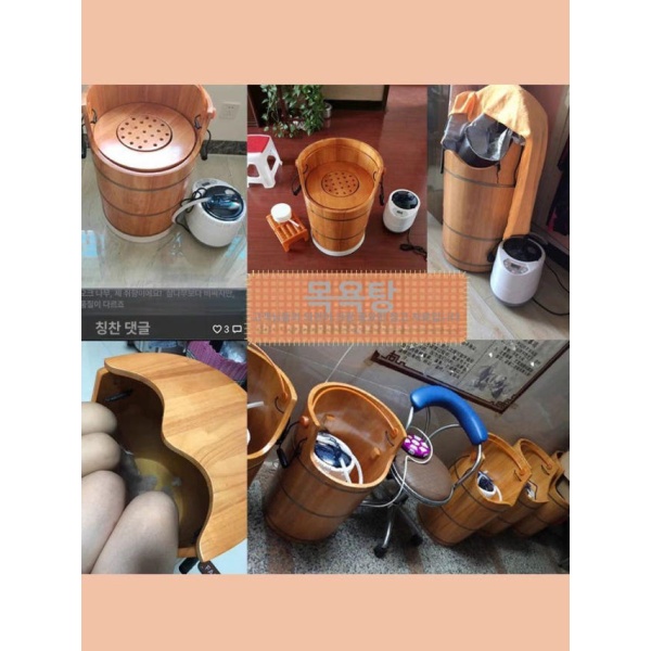 프리미엄 훈증 족욕기 원적외선 히노끼 마사지 좌훈기 온열 족욕통 U형 60cm 스팀 좌석포함선물없음 W형 50cm 스팀 - 상세 이미지 3