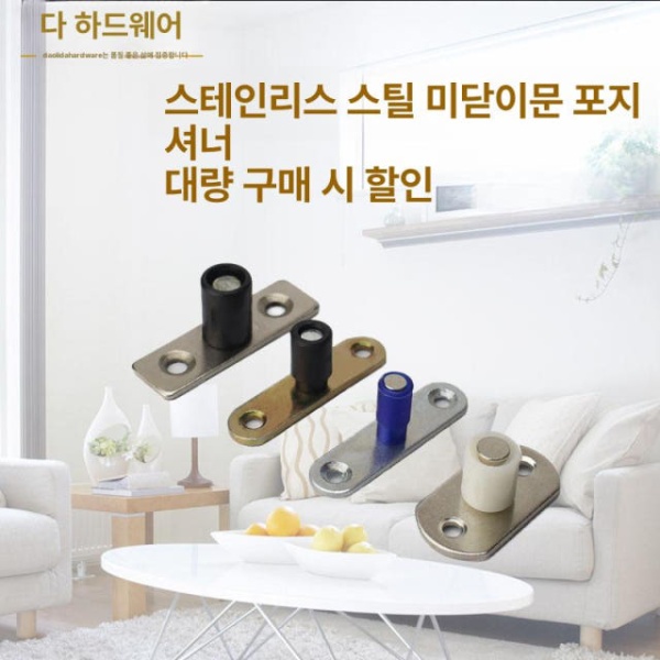고성능 미닫이문 롤러 트랙 가이드 슬라이딩 도어 중문 베어링 더블 바퀴 교체부품 지름 11.5mm 블랙 플라스틱 고무 바퀴 지름 10mm - 상세 이미지 5