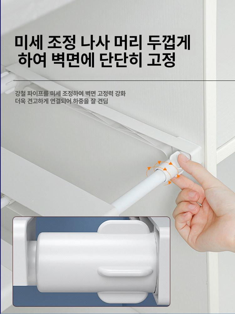 옷장 칸나누기 선반 소품정리 장농 칸막이 파티션 정리함 자유 분리 91-122cm 24cm - 상세 이미지 3