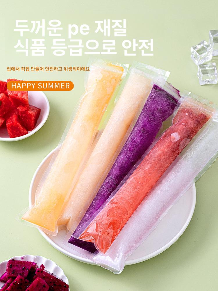 파우치 소분 포장재 스틱 가루 포장 봉투 다용도 스틱형 50개입 두꺼워진식품등급누수방지자가밀봉 - 상세 이미지 3