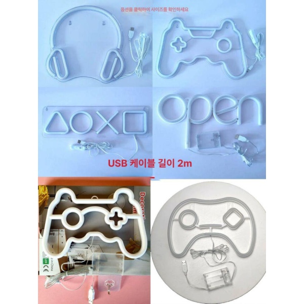 감성 네온사인 레터링 파티조명 헤드폰 무드등 카페 간접조명 투명 보드 컬러 핸들 고휘도 - 상세 이미지 5