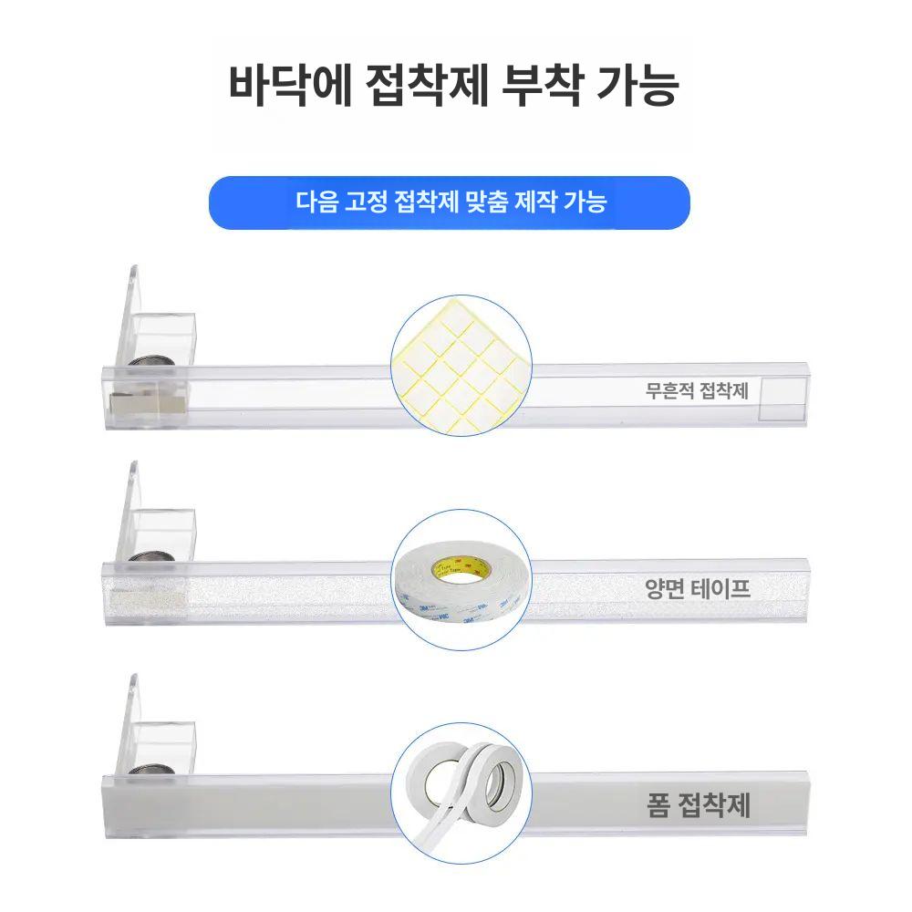 담배 진열대 선반 아크릴 매대 다단 매장용 재질의 투명 길이 12cm - 상세 이미지 4