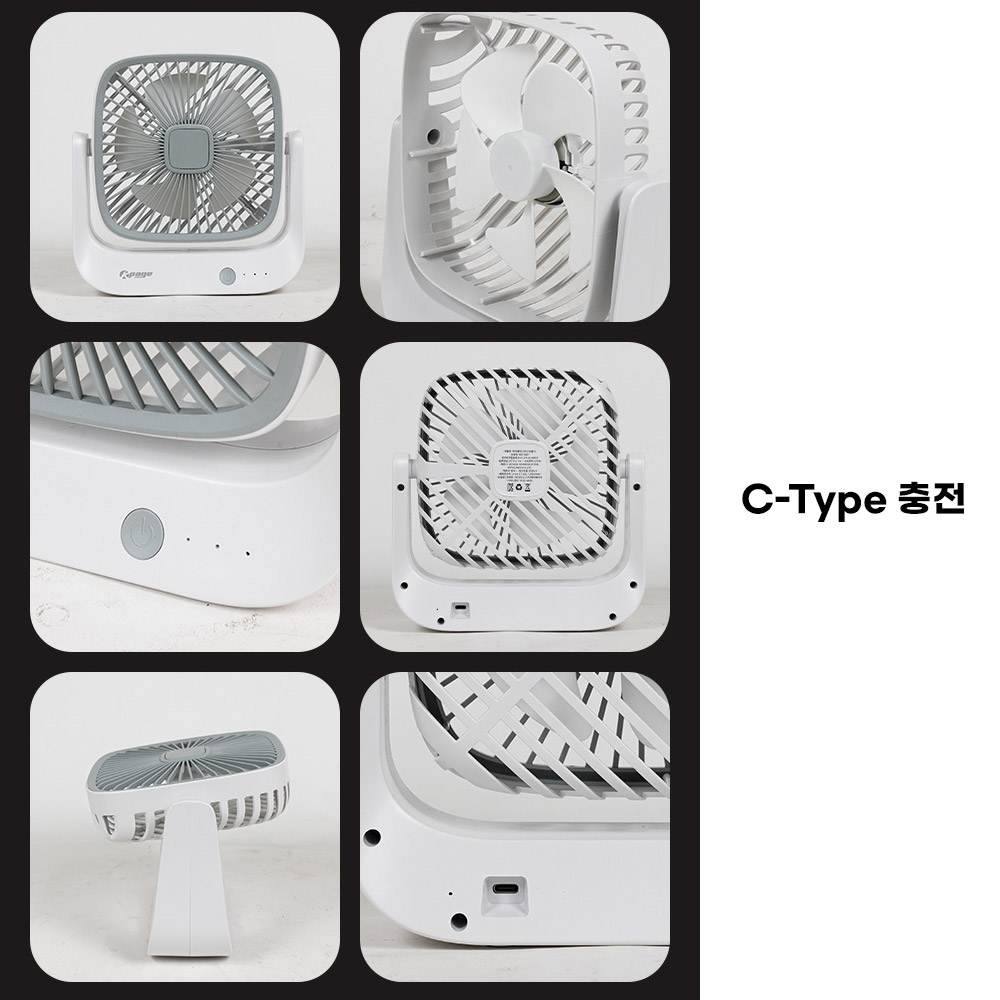 탁상용 무선선풍기 주방 화장대 사무실 침실 공부방 캠핑 아이방 테이블 데스크팬 소형 선풍기 - 상세 이미지 3