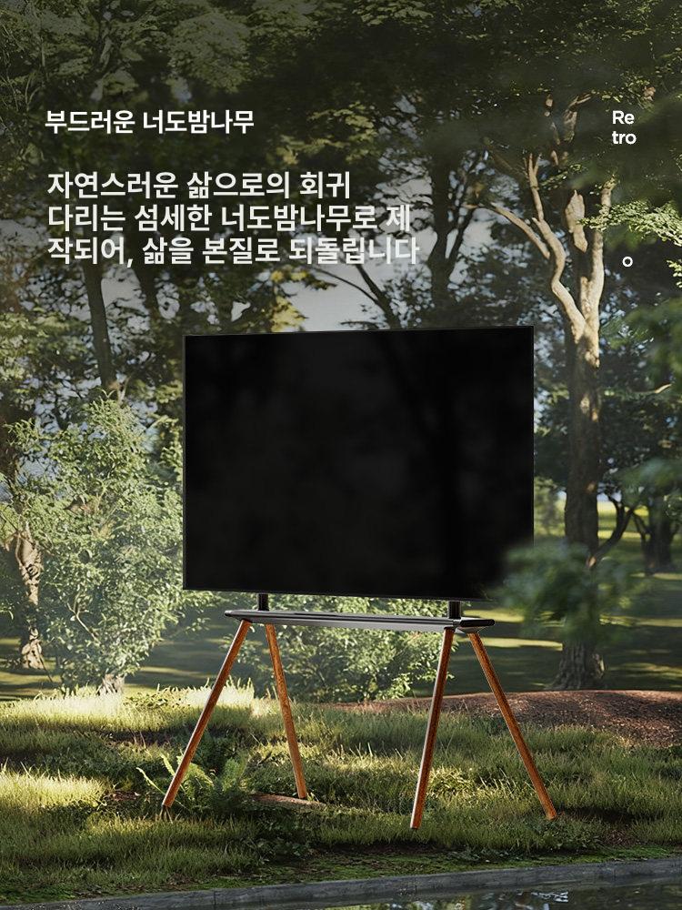 TV 이동식 거치대 이젤형 상하좌우 회전 벽면 밀착 모바일 모델+블랙 40-75인치 60KG - 상세 이미지 5