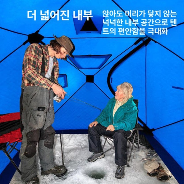 프리미엄 차박용 엑스트라 누빔 아우터 캠핑 쉘터 동계 야외 소형 텐트 2 2m 창문망사 스탠다드 모델 1 - 2인용 스카이블루 - 상세 이미지 4