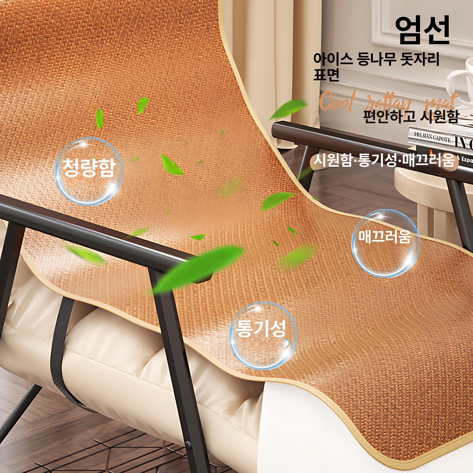 리클라이너 매트커버 방수 쇼파덮개 미끄럼방지 분리형 - 상세 이미지 2