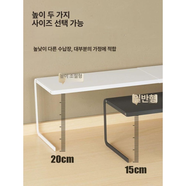 실용적 디귿자 선반 랙 화이트 스타일1 수납 받침대 스타일 1 짧은 스타일 1 화이트 짧은 - 상세 이미지 2