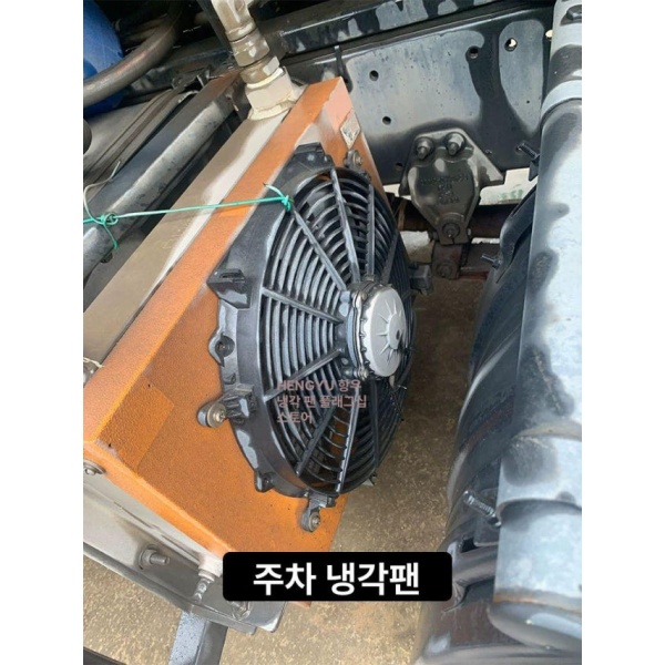고성능 배기팬 환기팬 송풍기 12v 야외 방수 24v 14인치 24V 120W 팬 스탠드 - 상세 이미지 2