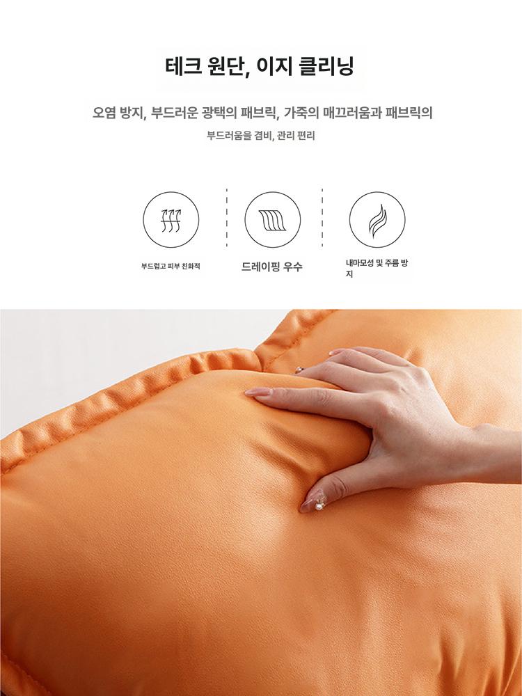 북유럽 1인용 흔들의자쇼파 스윙체어 암체어 안락의자 테라스 거실 야외 흔들의자 - 상세 이미지 2
