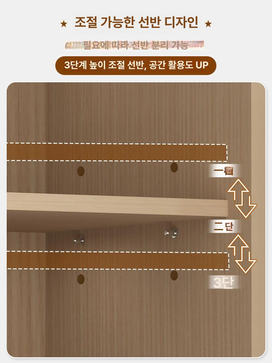 화장대 수납함 미닫이수납 소품 보관 선반 정리합 꽂이 나무 - 상세 이미지 4