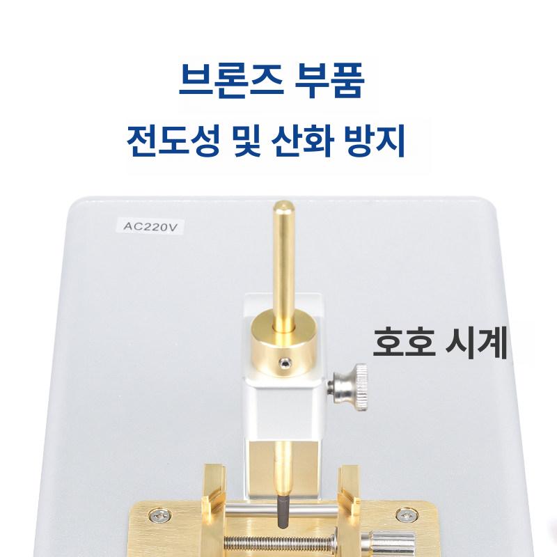 시계 수리 도구 다이얼 및 플라스틱 프레스 공구 교체 패드 용접기 비계 제어 전기 용접기 - 상세 이미지 5