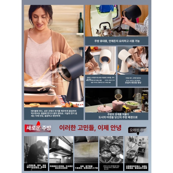 프리미엄 주방 환풍기 필터 블랙 매립형 레인지후드 후드 침니 탄소필터 블랙 - 상세 이미지 5