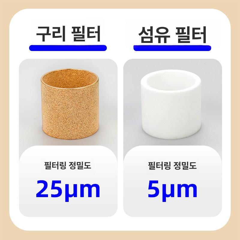 컴프레샤 수분분리기 에어레귤레이터 수분 필터 에어 공압 화이트 AC3010-02 - 상세 이미지 5