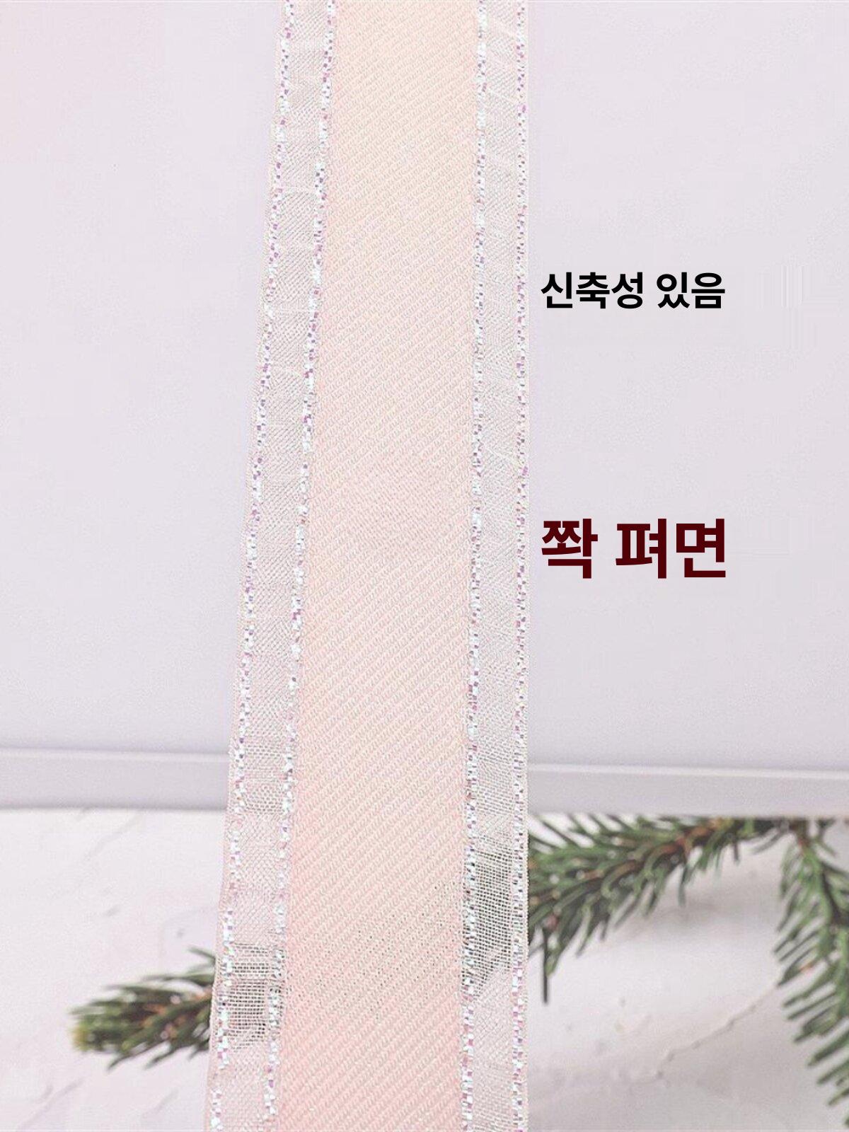 레이스 주름 장식 DIY 탄성 밴드 액세서리 의상 무대 만들기 - 상세 이미지 3