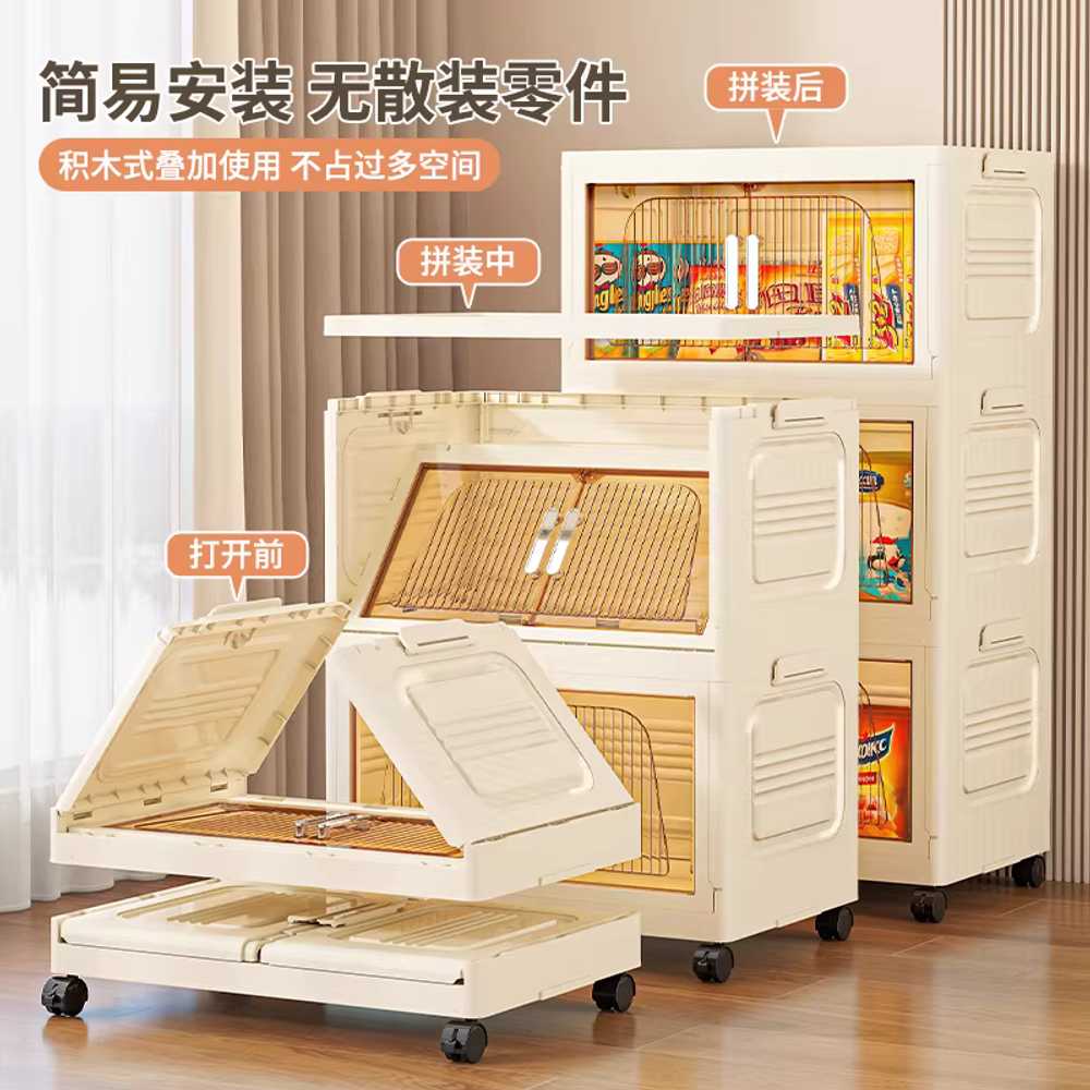 가정용 플라스틱 서랍장 거실 생활용품 간식 수납장 30cm - 상세 이미지 5