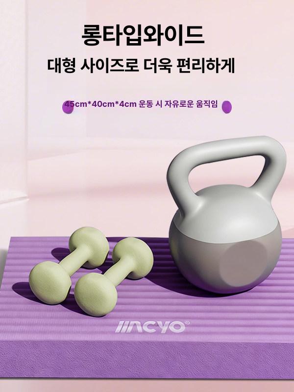 운동용 미끄럼방지 평판지지 매트 두꺼운 충격흡수 - 상세 이미지 4