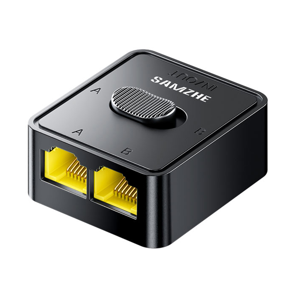 삼지 SAMZHE 2.5Gbps 1대2 양방향 기가 인터넷 랜 스위치 선택기 QHQ-01 - 상품 이미지