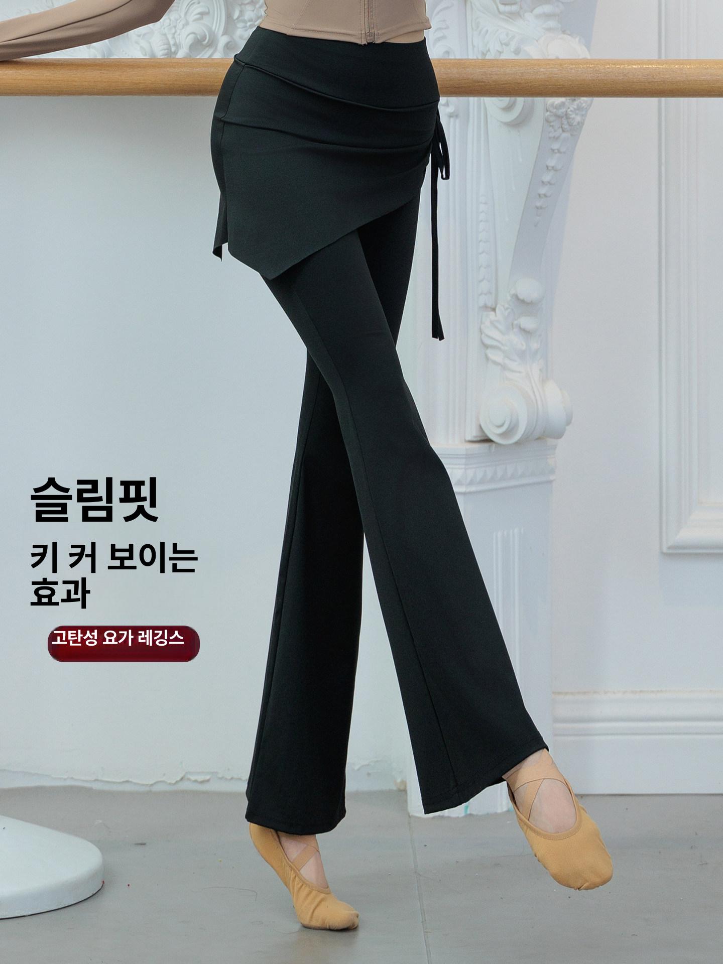 여성용 요가 댄스 연습용 긴바지 클래식 라틴 발레 팬츠 - 상세 이미지 2