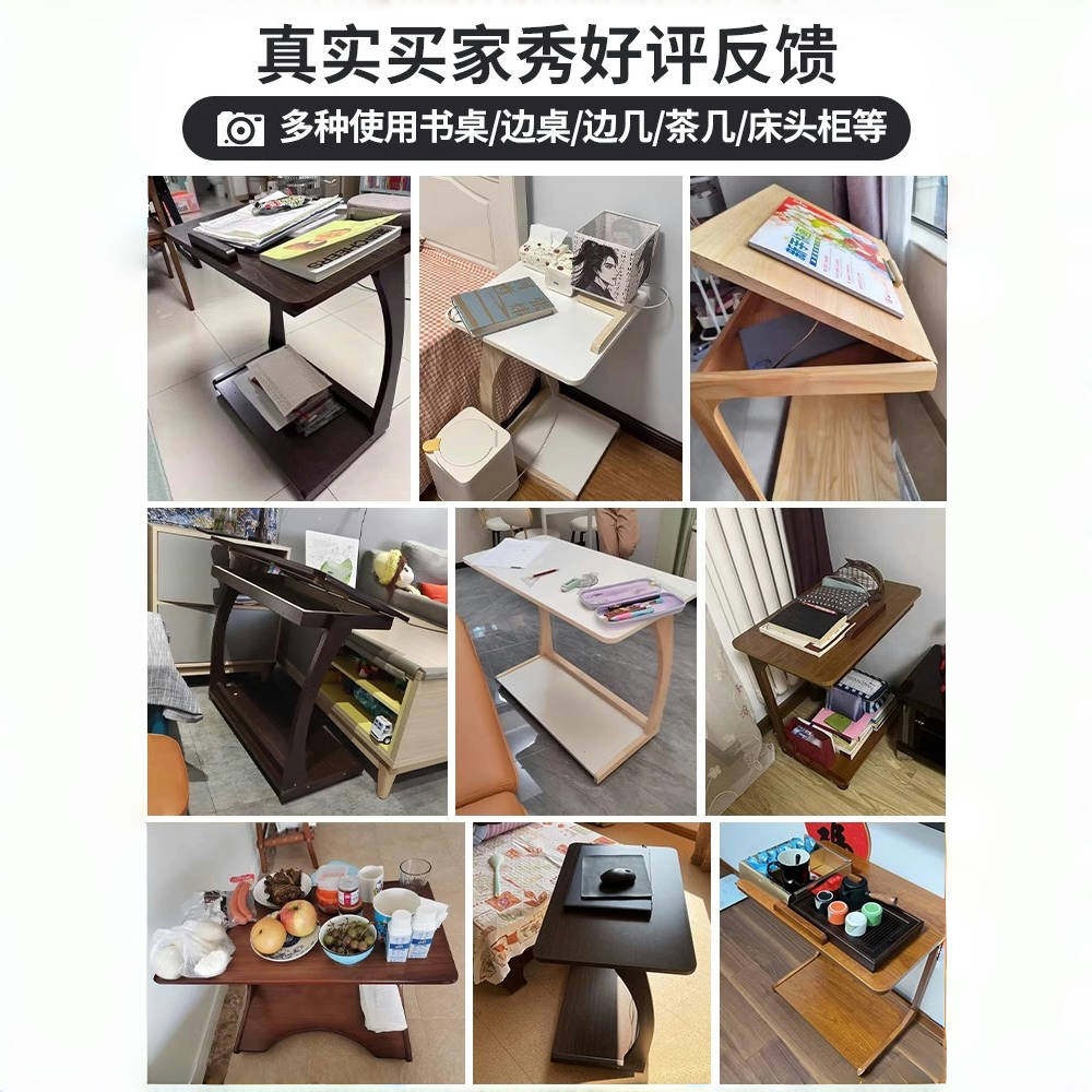 원목 이동식 독서 테이블 소파용 노트북 책상 거실 탁자 침대 옆 보조 사이드탁자 통나무 40x40x63cm - 상세 이미지 3