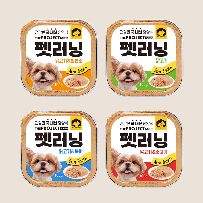 펫러닝 국내산 강아지통조림 애견간식 닭고기 소고기 100g 20개입 - 상세 이미지 3