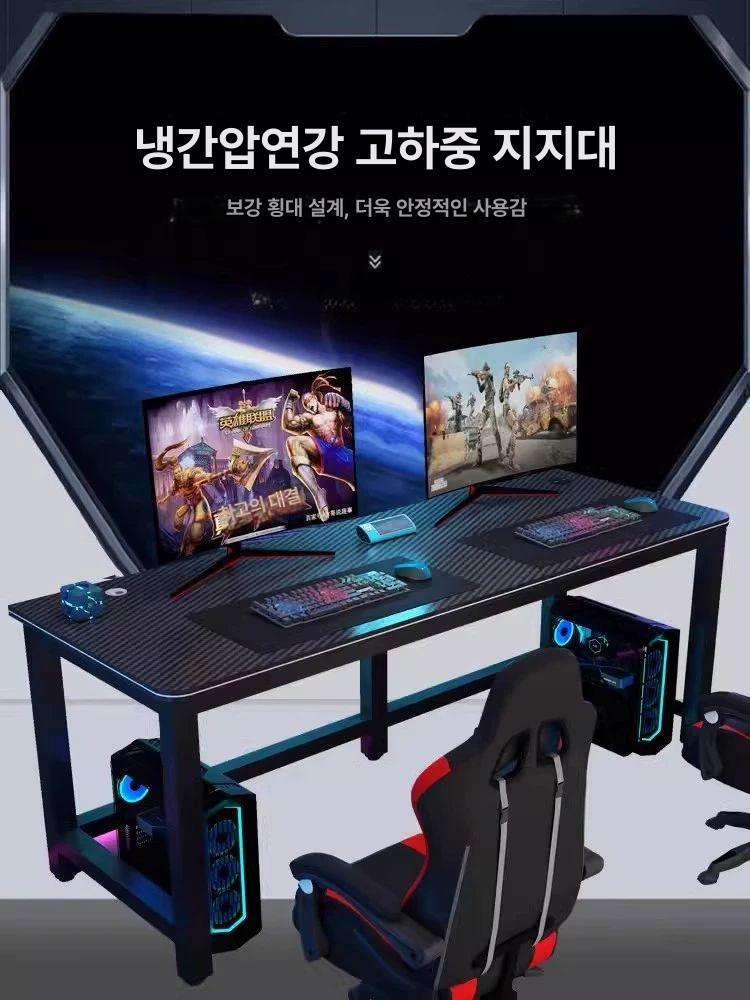 컴퓨터 책상 2인용 게이밍 학생방 사무용 철제 테이블 서재 거실 조립식 - 상세 이미지 5