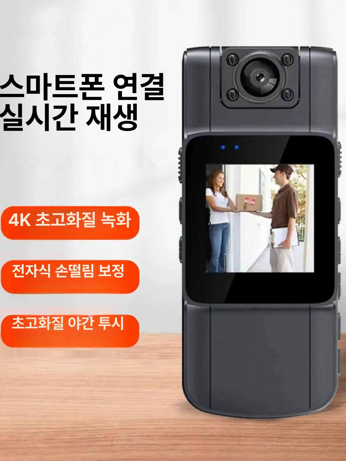 초소형 바디캠 자전거 오토바이 액션캠 퀵보드 현장 카메라 액션 오토바이블랙박스 - 상세 이미지 4