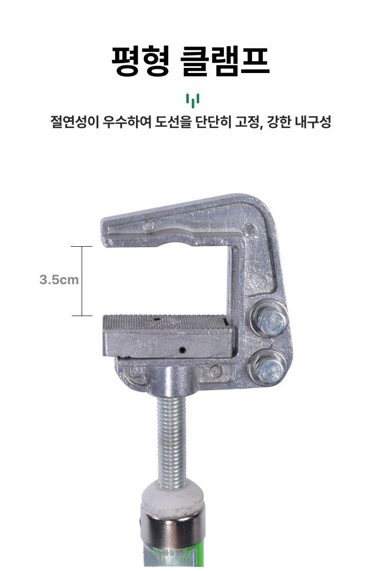 고전압 접지선 접지봉 공장 단락 클립 섹션 접지걸이 공사 전기 클램프 구리선 저전압 - 상세 이미지 5