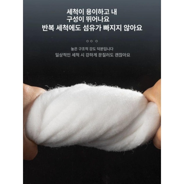 프리미엄 여과솜 필터 벌크 수족관 초강력 고밀도 초고밀도 화이트 면직물 1m x 20cm 초고밀도 화이트 면직물 1m x 10cm - 상세 이미지 4