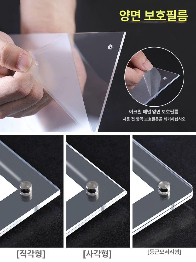diy 폴라로이드 액자 포토 카드 아크릴 프레임 스탠드 테이블 전시 화보집 투명 디피 - 상세 이미지 4