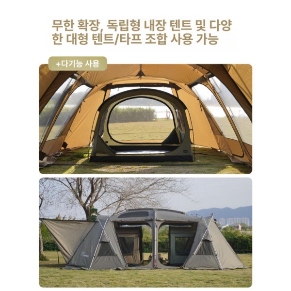 캠핑필수 그늘막 피크닉 더블 방수 초경량 카키 원터치 야외 접이식 카키 더블 - 상세 이미지 5