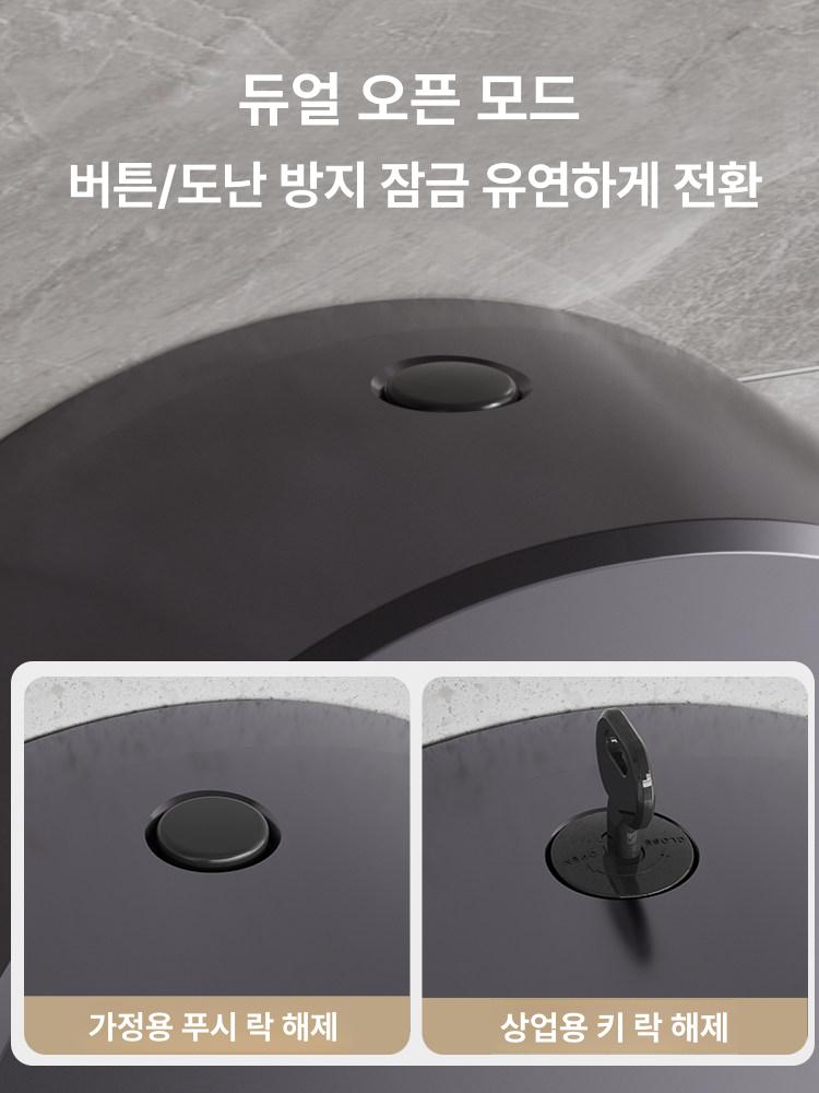 벽걸이 대형 화장실 휴지 디스펜서 호텔 업소용 공중화장실 종이 블랙 - 상세 이미지 5