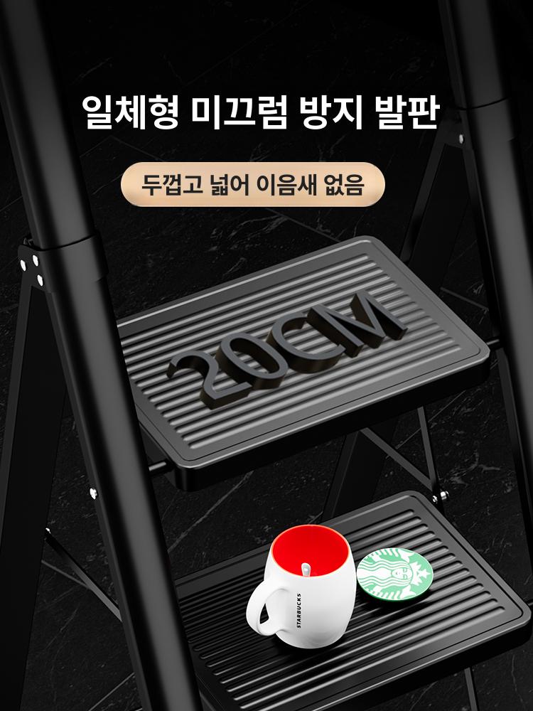 가정용 접이식 사다리 이동식 다용도 발판 가벼운 미니 - 상세 이미지 2
