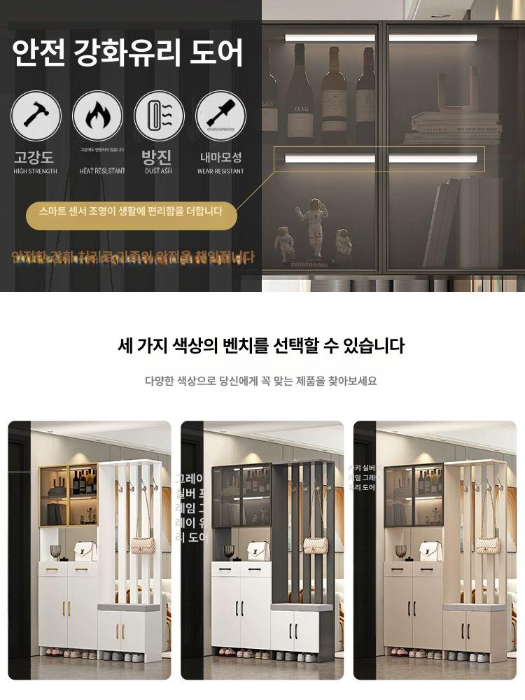 전실수납장 원룸 공간분리 현관 신발장 파티션 [원목 에코 보드] 140 그레이 오른쪽 스툴 프레임 구조 자가 설치 - 상세 이미지 4