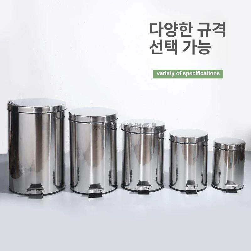 실험실 휴지통 상가 밀폐 버킷 주방 소형 산업용 연소 쓰레기통 거실 - 상세 이미지 2