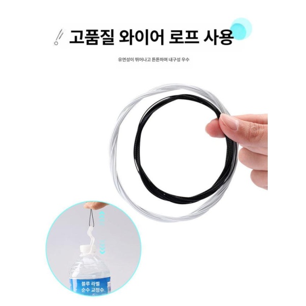 초경량 다이얼 와이어 로프 블랙 하이퍼 끈 버클 소프트 스틸 100cm 프리사이즈 1단계 소프트 강철 블랙 100cm 프리사이즈 - 상세 이미지 3