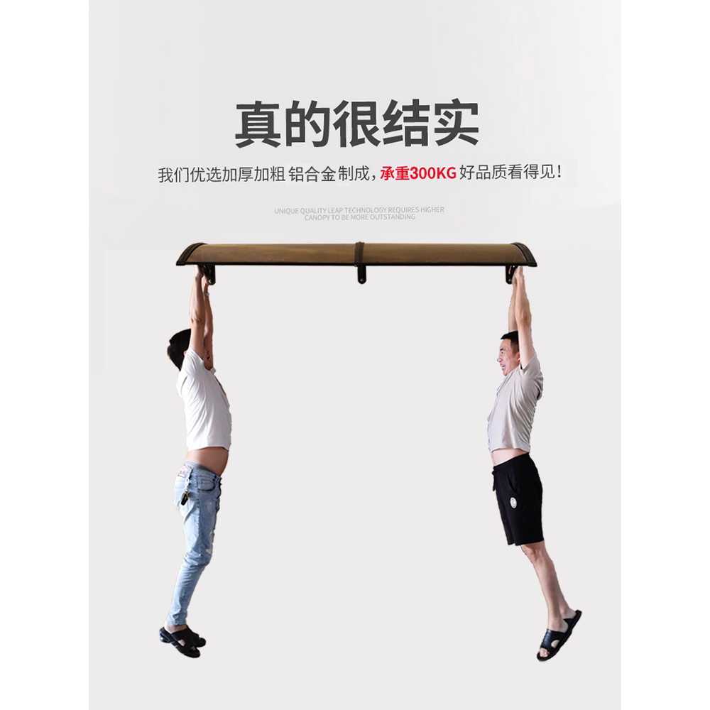 빗물받이 처마 지붕 발코니 알루미늄 용 투명 창문 캐노피 100 - 상세 이미지 4
