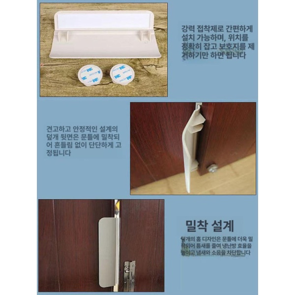 프리미엄 강아지 울타리 출입문 펜스 애견 쉬운 문열기 도구 세트 1개 25 x 14cm 110cm 양방향 출입구 도구 세트 1개 25 x 14cm 110cm - 상세 이미지 5