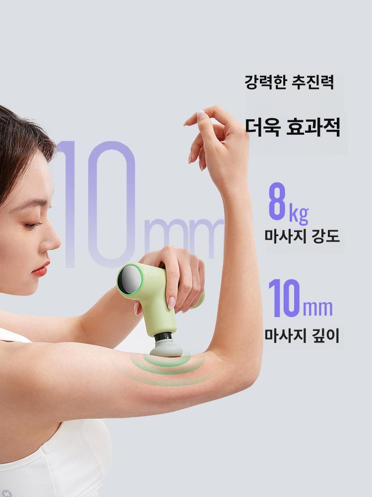 근막 마사지기 전신 마사지 다기능 근육 이완 전문 피트니스 용품 G2 카본그레이 - 다이나믹 히팅 - 상세 이미지 4