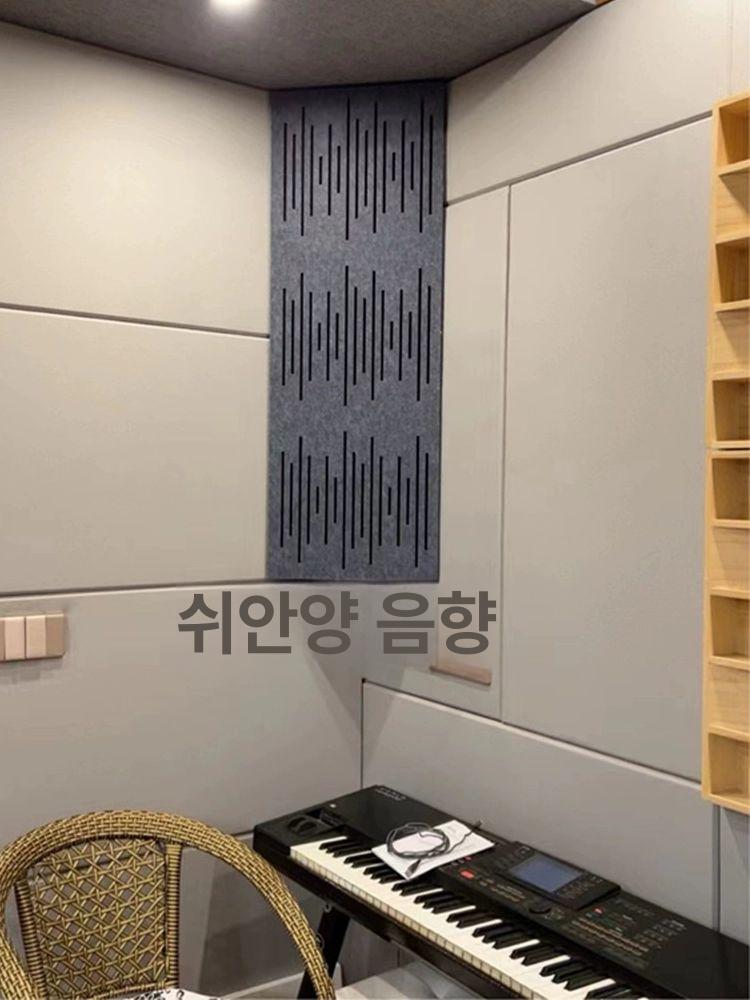코너베이스트랩 녹음실 흡음패드 음향판 차음 원룸 베이스 시네마 소음 트랩 방음재 - 상세 이미지 5