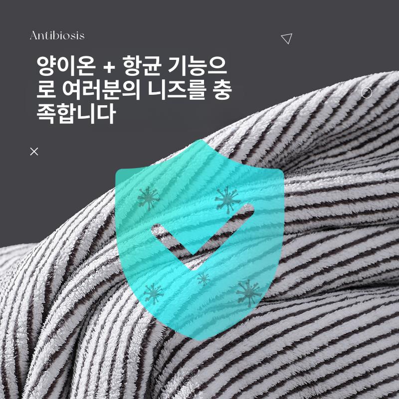 무인양품 남성용 목욕 타월 순면 항균 흡수 빠른 건조 대형 스타리그레이 - 상세 이미지 5