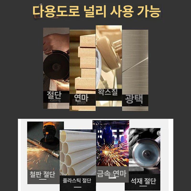앵글그라인더 연마기 핸드그라인드 전동 소형 절단기 절삭 그라인더 미니 충전식 핸드그라인더 - 상세 이미지 3