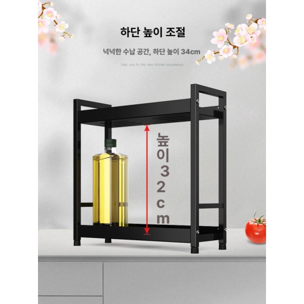 프리미엄 스테인리스 2단 50cm 양념통 정리대 조미료 선반 수납 3단 B 2단 30cm 건메탈그레이 A - 상세 이미지 4